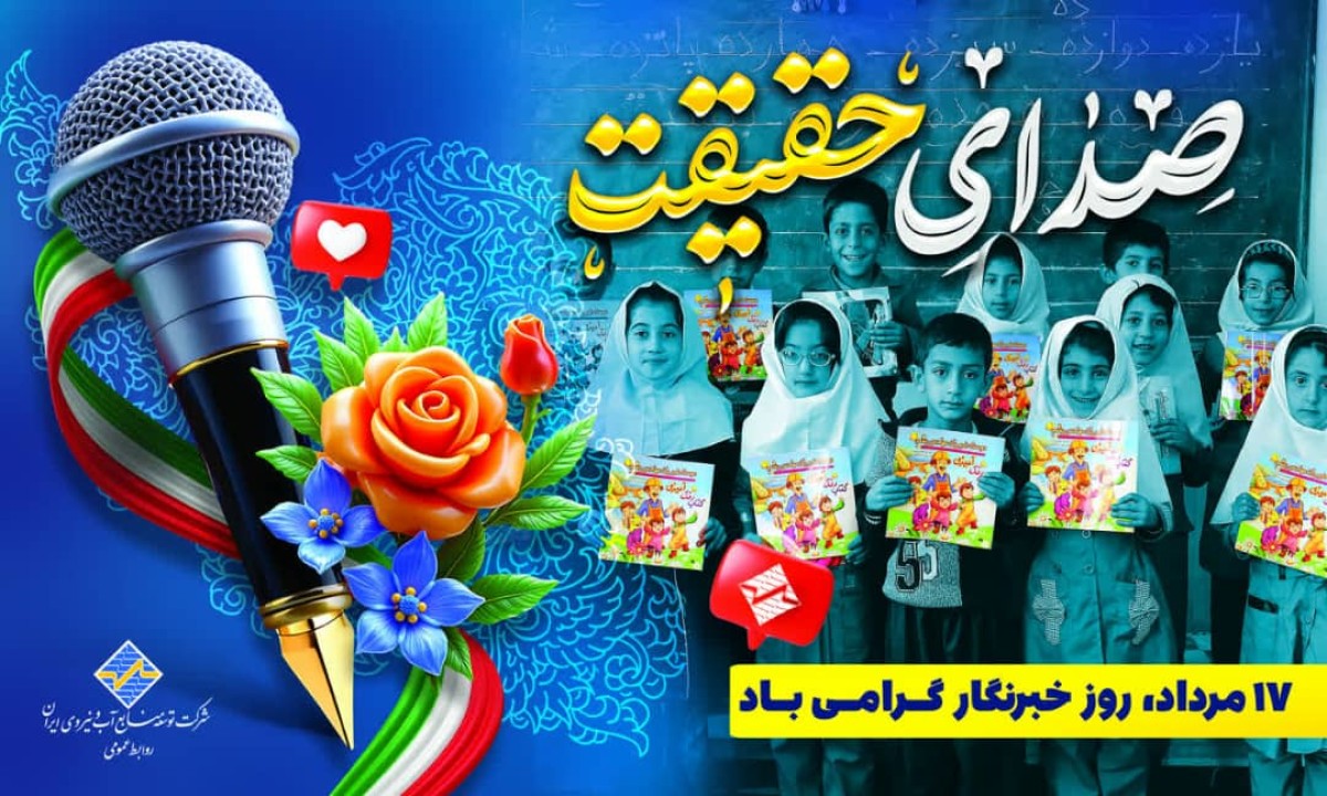 همراهان رسانهای، همکاران توسعه همراهان رسانهای، همکاران توسعه